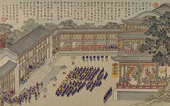 书画图文-平定台湾战图 乾隆 清代 26x43