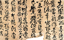 书法作品25 李相国 当代