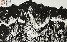 国画作品52 张宏林 当代