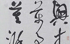 宋欧阳修《马上默诵圣俞诗有感》 龙友 当代 52.5×206cm 2013年
