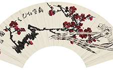 岁寒知己图 汤文选 当代 28cm×63cm 1982 年