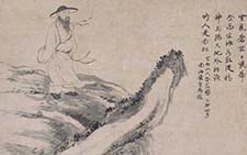 书画图文-邓石如登岱图轴 罗聘 清代 北京故宫博物馆藏