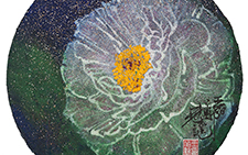 谷雨－2 王伯勋 当代 19×19cm 板上纸本矿物质色粉2013年 私人收藏
