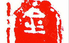 金刚 杨国欣 当代