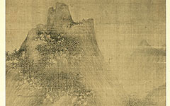 书画图文-层岩从树图 巨然 五代十国