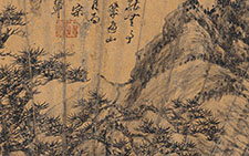 书画高清-扇面山水图 王翚 清代 旅顺博物馆