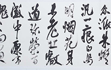 临王铎行书帖 龙友 当代 276×217cm 2013年
