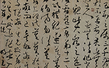 做旧作品3 李明 当代