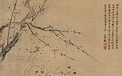 书画高清-双清图 恽寿平 清代 绢本88.5X54cm