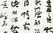 板桥题画诗一首 马啸 当代 纸本 墨笔 68x48cm 2005年
