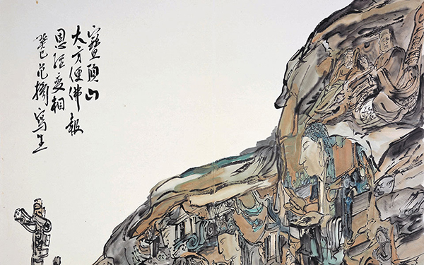 宝顶山大方便佛报恩经变相 范扬 当代 41.4x55.4cm 纸本设色 2013年
