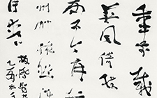 板桥题画诗一首 2 马啸 当代 纸本 墨笔 68x48cm 2005年
