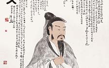 《无疑：陶渊明像》 崔自默 当代 69x139cm 2011年
