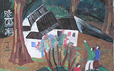 山之一 丁立人 当代 重彩宣纸 68cmx 36cm