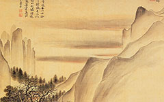书画高清-仿古山水册299 恽寿平 清代