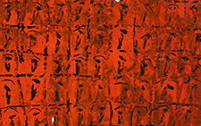 国画作品35 曾翔 当代