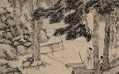 书画图文-松风高士图 文伯仁 明代 纸本98.7××27.6cm