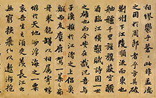 书画高清-赤壁赋 苏轼 宋代 绢本24.57x251