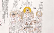 普贤菩萨 崔自默 当代 99x167cm 2010年