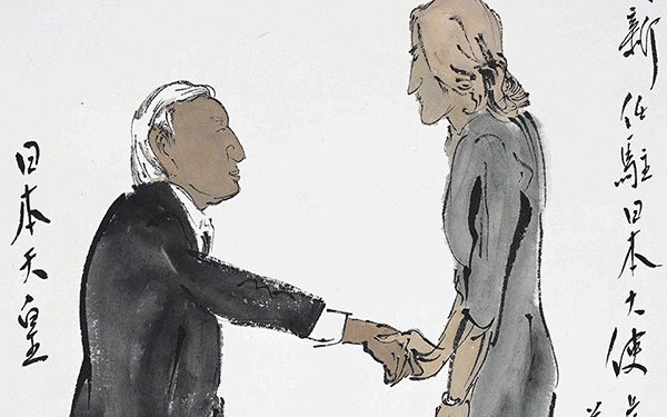 日本天皇接见美新任大使肯尼迪 范扬 当代 31.4cm x 44.6cm 纸本设色 2014