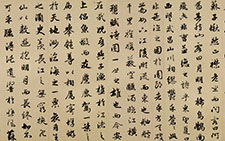 书画图文-前赤壁赋 赵孟頫 元代 绢本40x196