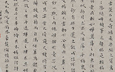楷书法作品1 杨国欣 当代