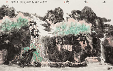 竹海云乡 王跃奎 当代 68x136cm 2013
