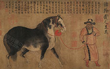 书画图文-圉人呈马图 韩幹 唐代 绢本30.5×51.1