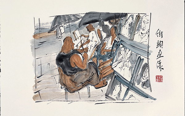 街头画像 范扬 当代 52x68cm纸本设色 2010年