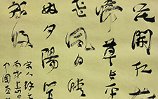 宋徐元杰《湖上》 马啸 当代 纸本 墨笔 69×69cm 2006年