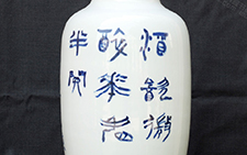 胡秋萍作品5