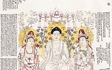 世尊说法图 崔自默 当代 1.137x266cm 2010年