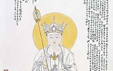 地藏菩萨 崔自默 当代 67x137cm 2010年