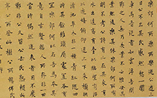 欧阳修《为刘原甫作乐郊诗》 龙友 当代 33×65cm 2013年