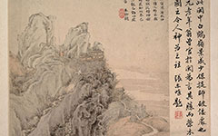 书画高清-白鹤岭图 叶欣 清代 24.8×33cm