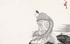 国画作品10 崔自默 当代