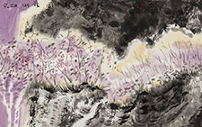 云林太极 王跃奎 当代 136x34cm 2013
