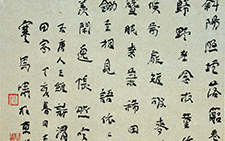 王维诗《渭川田家》 马啸 当代 纸本 墨笔 38x48cm 2007年