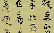徐渭题《梅花图》 马啸 当代 纸本 墨笔 138×69cm 2005年