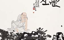 国画作品2 崔自默 当代