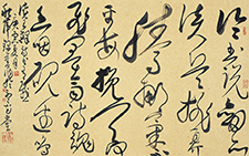 自作诗《读王铎诗有感》 胡秋萍 当代 40cmx60cm 2010年