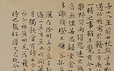 诗话选抄1 李明 当代