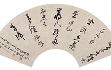 书法作品24 顾柯红 当代