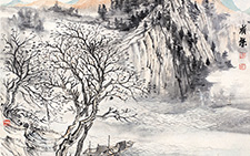 苏州西山写生之一 程灿 当代 64cm x 45cm 2013