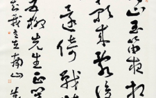 华喦题画诗两首 马啸 当代 纸本 墨笔 180x97cm 2012年