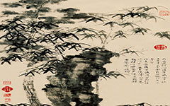 书画高清-梧竹秀石图 倪瓒 元代 纸本95.5x36.5北京故宫