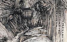 一山未了一山迎 程灿 当代 180.90cm 2010年