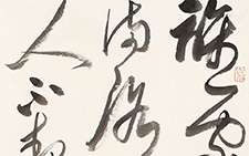草书条幅 王文英 当代 138X33cm. 2013年