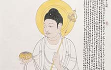 药师佛 崔自默 当代 99x199cm 2010年