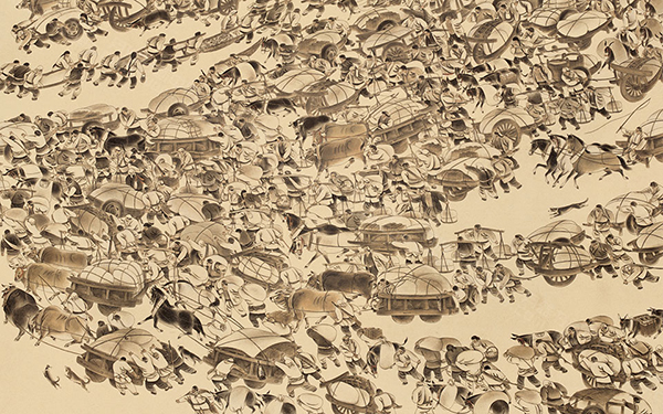 支前 范扬 当代 124x183cm 纸本水墨 1985